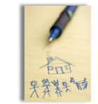  For a house appraisal in Burnsville contact Parkway Appraisals, Inc. at 952-212-5705